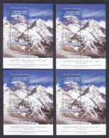 India 2003 Golden Jubilee Of Ascent Mount Everest Lot Of 4 Miniature Sheet MS MNH As Per Scan - Unused Stamps