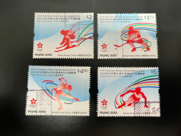 21-10-2023 (stamps) Hong Kong (4 Used Stamps) Olympics Sports - Gebraucht