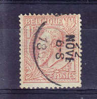 BELGIQUE COB 51 OBL. (7C433A) - 1884-1891 Léopold II