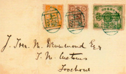 China Dowager Stamps Shanghai To Foochow Used On Calendar Card See Description - Andere & Zonder Classificatie