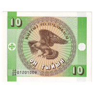 Billet, Kirghizstan, 10 Tyiyn, Undated (1993), KM:2, NEUF - Kirghizistan