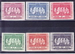 CONGO BELGE COB 344/9 ** MNH. (4Z227) - Neufs