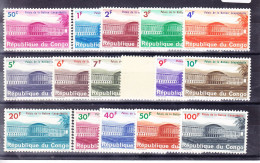CONGO REPUBLIQUE COB 551/66  ** MNH Sauf 559 * MH. (4Z230) - Unused Stamps