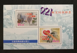 Bloc Neuf** Taiwan 1999 - Unused Stamps