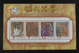 Bloc Neuf** Taiwan 1999 - Unused Stamps