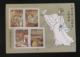 Bloc Neuf** Taiwan 2000 - Unused Stamps