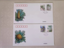 China FDC/1996-7 Cycads 2v MNH - 1990-1999