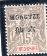 Mong-Tseu : France Colonies Année 1903-1906 N° 6* - Unused Stamps