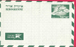 ISRAELE - INTERO AEROGRAMMA 180 - NUOVO NON VIAGGIATO - Airmail