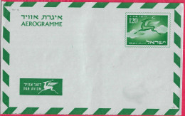 ISRAELE - INTERO AEROGRAMMA 120 - NUOVO NON VIAGGIATO - Airmail