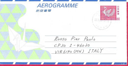 GIAPPONE - AEROGRAMMA  80 - VIAGGIATO 1992 - Aerogrammi