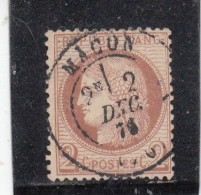France - Année 1871/75 - N°YT 51 - Type Cérès - Oblitération CàD Centré - 2c Rouge Brun - 1871-1875 Cérès