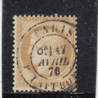 France - Année 1871/75 - N°YT 55 - Type Cérès - Oblitération CàD Centré - 15c Bistre - 1871-1875 Ceres