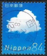 Japan 2020 - Mi 10310 - YT 9936 ( Cloud ) - Used Stamps