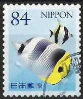Japan 2020 - Mi 10367 - YT 9993 ( Fishes ) - Oblitérés