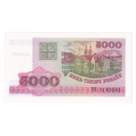 Billet, Bélarus, 5000 Rublei, 1998, 1998-09-16, KM:17, NEUF - Bielorussia