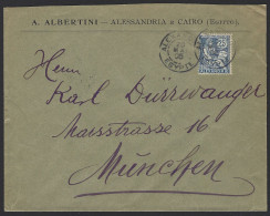 F03 - Egypt Alexandria - French Office - Commercial Cover 1905 To Munchen Germany - Albertini - Covers & Documents