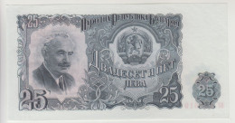 Bulgaria 25 Leva  1951 Pick 84a FDS - Bulgarie