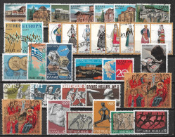 GREECE 1972 Complete All Sets Used Vl. 1153 / 1186 - Volledig Jaar