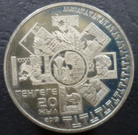Kazakistan - 50 Tenge 2013 - 20° Valuta Nazionale - UC# 108 - Kazakistan