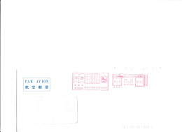 Japon - Ema - Briefe U. Dokumente