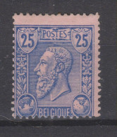 COB 48 * Neuf Charnière - 1884-1891 Léopold II