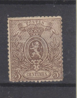 COB 25 (*) Neuf Sans Gomme - 1884-1891 Léopold II