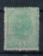 Roumanie - "Charles 1er" - Neuf 1* N° 103 De 1893/99 - Unused Stamps