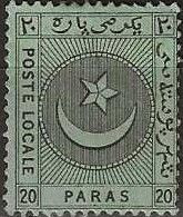 TURKEY 1865 Turkish Local - 5pa. - Green And Black MNG - Sonstige & Ohne Zuordnung