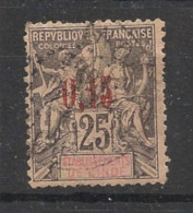 INDE - 1903 - N°YT. 22 - Type Groupe 0,15 Sur 25c Noir Sur Rose - Signé CALVES - Oblitéré / Used - Gebraucht