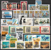 GREECE 1977 Complete All Sets Used Vl. 1323 / 1366 - Années Complètes