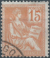 FRANCE,French,1900 Mouchon Type,15C,Oblitérée - 1898-1900 Sage (Type III)