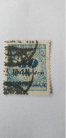 Deutsches Reich Wertangabe Im Kreis 1923 - 1922-1923 Local Issues