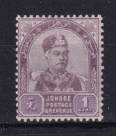 Malaya - Johore: 1891/94   Sultan Aboubakar    SG21    1c    MH    - Johore