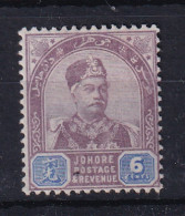 Malaya - Johore: 1891/94   Sultan Aboubakar    SG26    6c    MH    - Johore