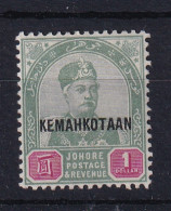 Malaya - Johore: 1896   Sultan Aboubakar 'Kemahkotaan' OVPT    SG38    $1    MH    - Johore