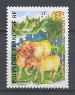 POLYNESIE 1997 N° 525 ** Neuf MNH Superbe Horoscope Chinois Année Buffle Animaux Animals Faune - Neufs