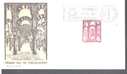 ESPAÑA FDC SPD MEZQUITA DE CORDOBA - Mosquées & Synagogues