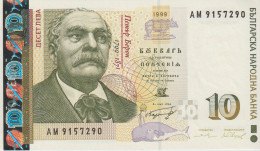 BULGARIA 10 Leva 1999 UNC - Bulgarie