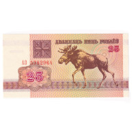 Billet, Bélarus, 25 Rublei, 1992, 1992-05-25, KM:6a, NEUF - Bielorussia