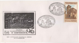 SPAIN. POSTMARK. CHURCH OF THE TRANSFIGURATION, IBI. 1996 - Other & Unclassified