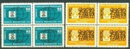 1960 TURKEY WORLD REFUGEE YEAR BLOCK OF 4 MNH ** - Unused Stamps