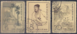 China 1958, Michel Nr 383-85, Used - Used Stamps