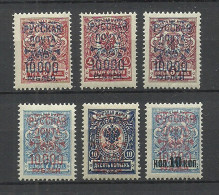 RUSSLAND RUSSIA 1920 Wrangel Army Gallipoli Camp, 6 Stamps With OPT 10 000 * - Armada Wrangel