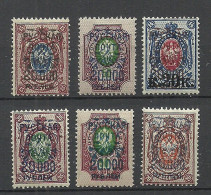 RUSSLAND RUSSIA 1920 Wrangel Army Gallipoli Camp, 6 Stamps With OPT 20 000 * - Wrangel-Armee