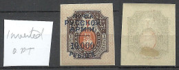 RUSSLAND RUSSIA 1920 Wrangel Army Gallipoli Camp 1 R. Imperf. OPT 10 000 INVERTED * - Wrangel-Armee