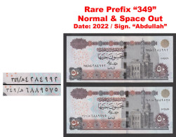 Egypt - 2022 - Rare - Cross Over - 50 EGP - Pick-75 - Sign - H. Abdullah - UNC - Egypte