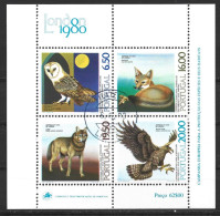 Portugal 1980. Scott #1465a (U) Lisbon Zoo Animals & London 80  *Complete* - Oblitérés