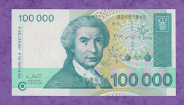 100 000 Dinara 1993 Croatie Neuf, Unc - Croatie