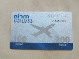 ISRAEL-Marom Aviation-SILVER PRIVATE-(3)(200₪-trip)-(100₪-flight)-(2113207834)-good Card - Israel